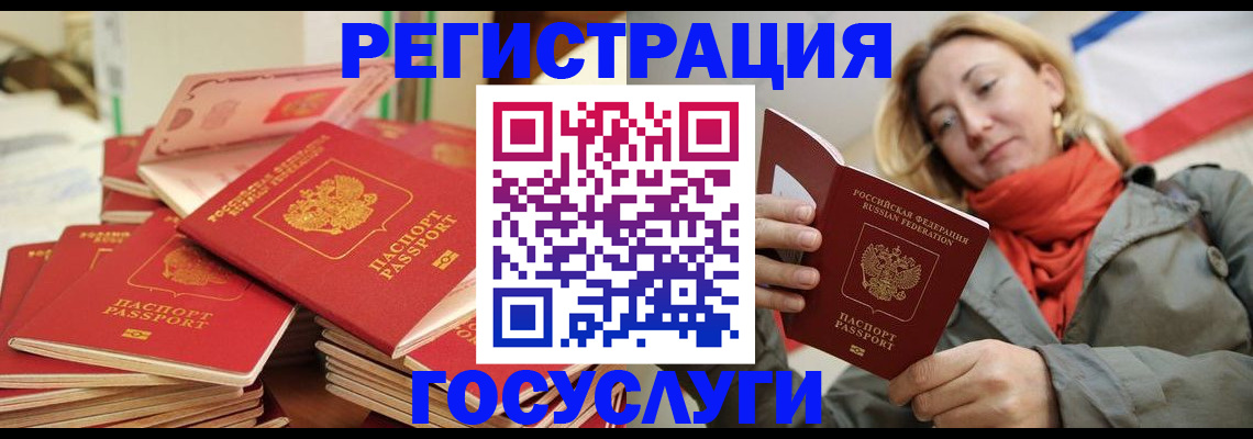 пропишу в квартире в Цивильске